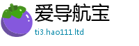 管家婆中特王中王便二四六香香资料期期准用途
